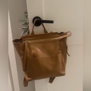 Tan Leather Baby Bag